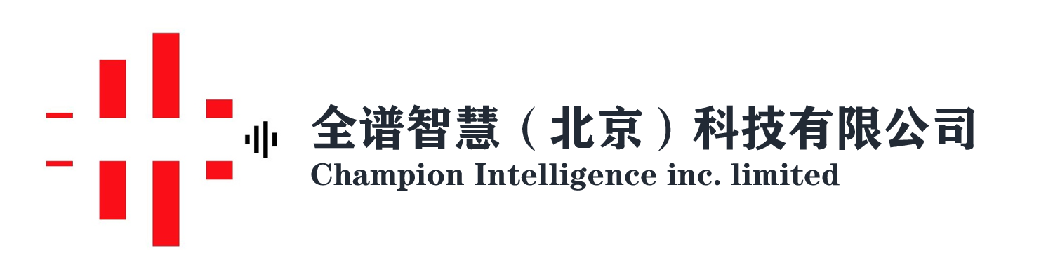 全谱智慧（北京）科技有限公司官网
